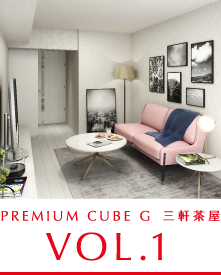 VOL.1 PREMIUM CUBE G 三軒茶屋