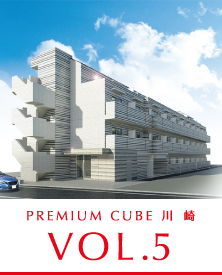 VOL.5 PREMIUM CUBE 川崎