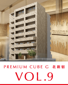 VOL.9 PREMIUM CUBE G 北新宿